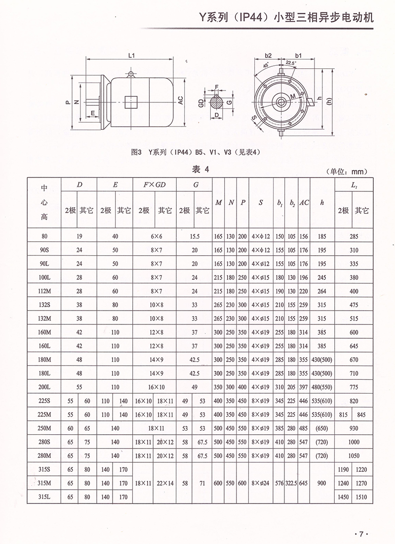 008 008
