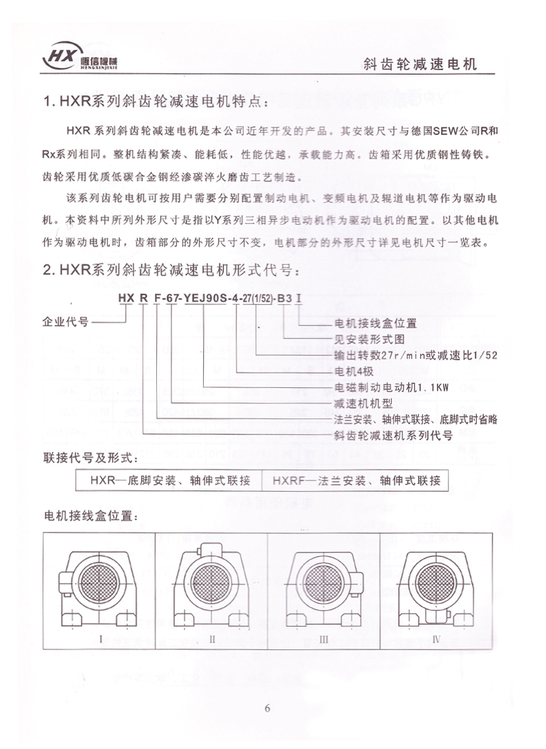 未標題-1_01 未標題-1_01