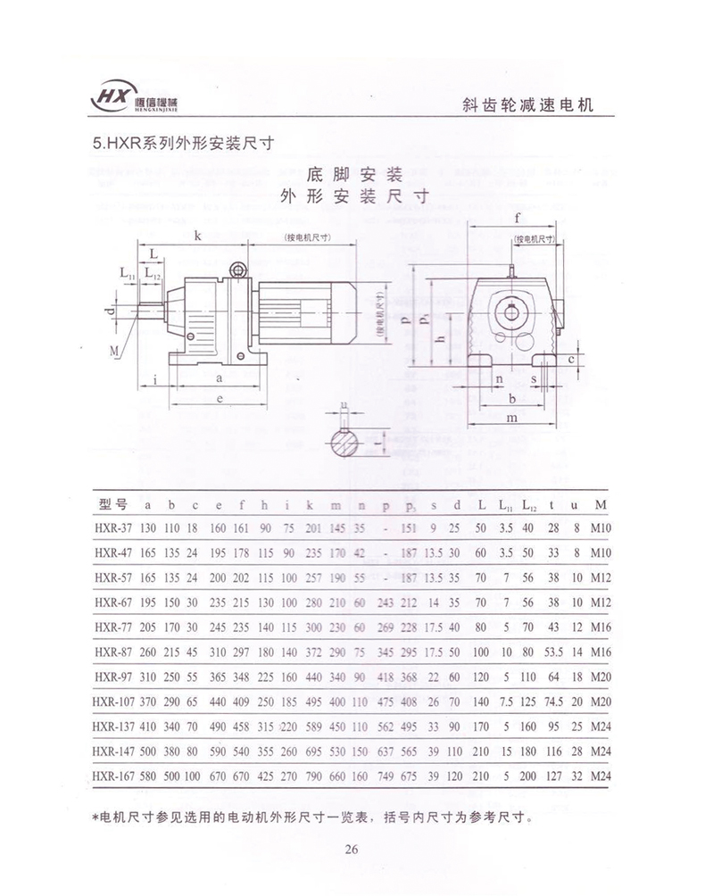 未標題-1_03 未標題-1_03