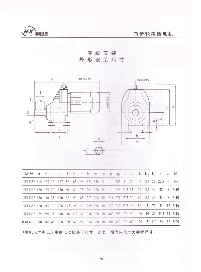 未標題-1_05 未標題-1_05