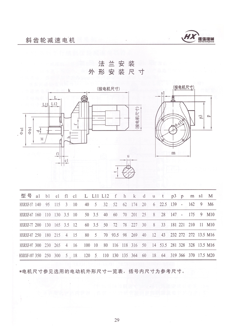 未標題-1_06 未標題-1_06