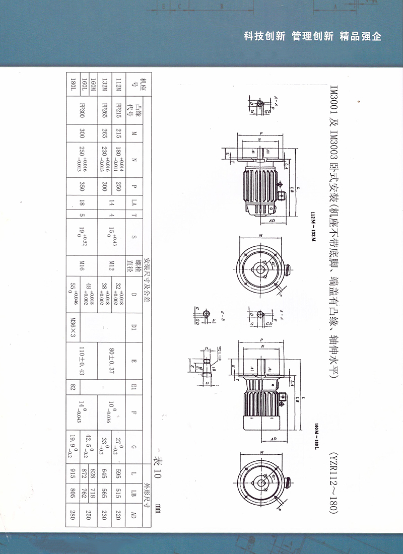 012 012