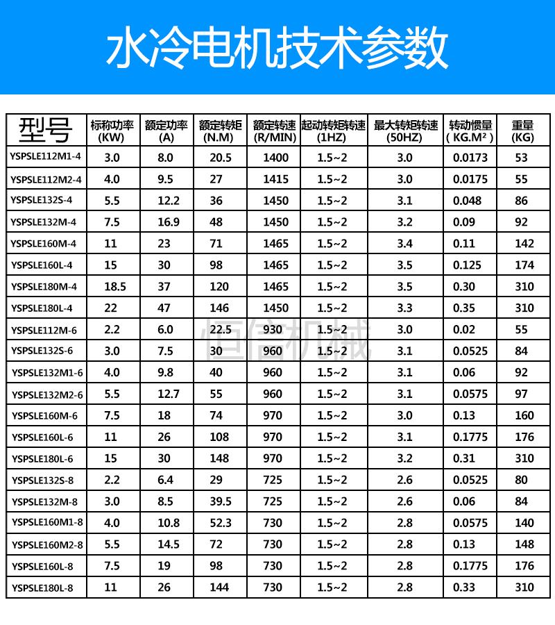 未標題-4 未標題-4
